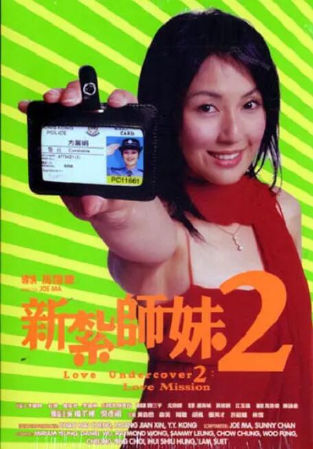 欧美日韩在线观看精品